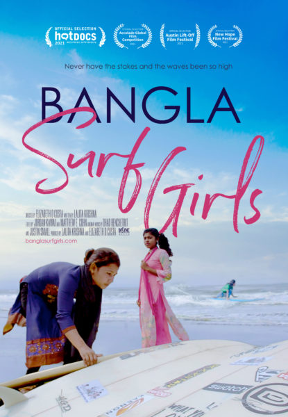 BanglaSurfGIrls