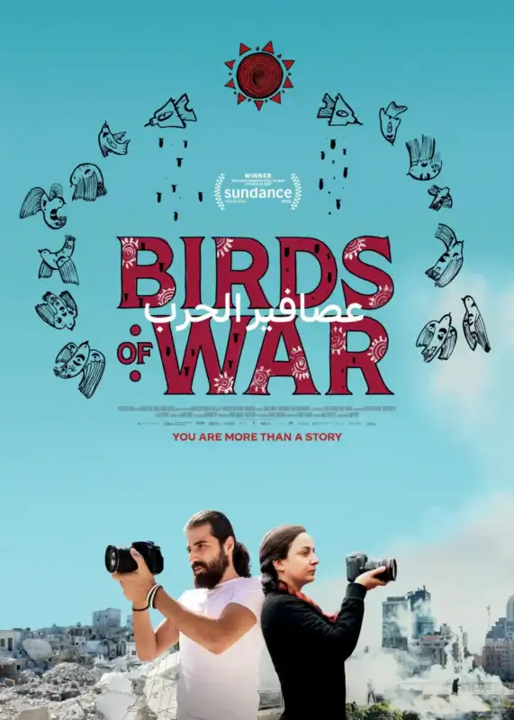Promotional poster for Birds of War featuring a man and woman holding cameras against a cityscape with flying birds and a red sun in the sky.