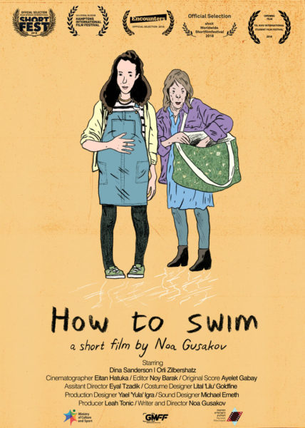 HowToSwim_Poster